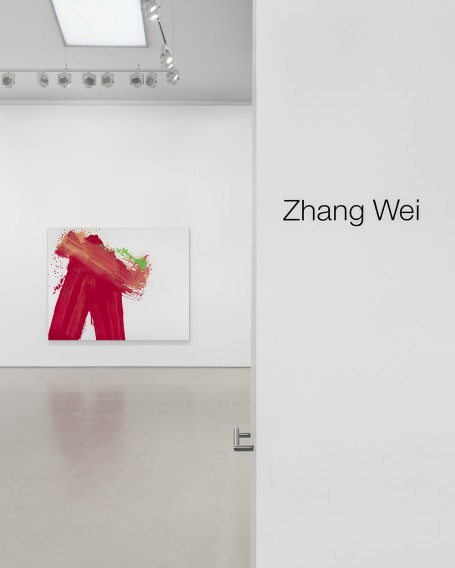 Zhang Wei Galerie Max Hetzler 