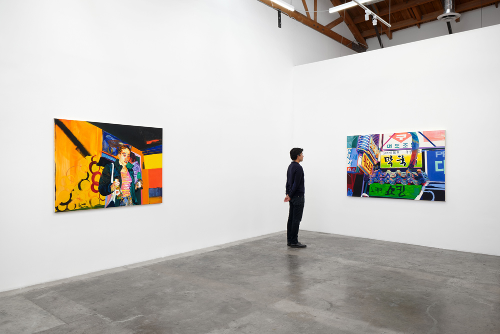 Reuben Gordon Baert Gallery 