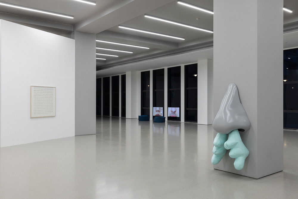 Christine Sun Kim & Thomas Mader WHITE SPACE 