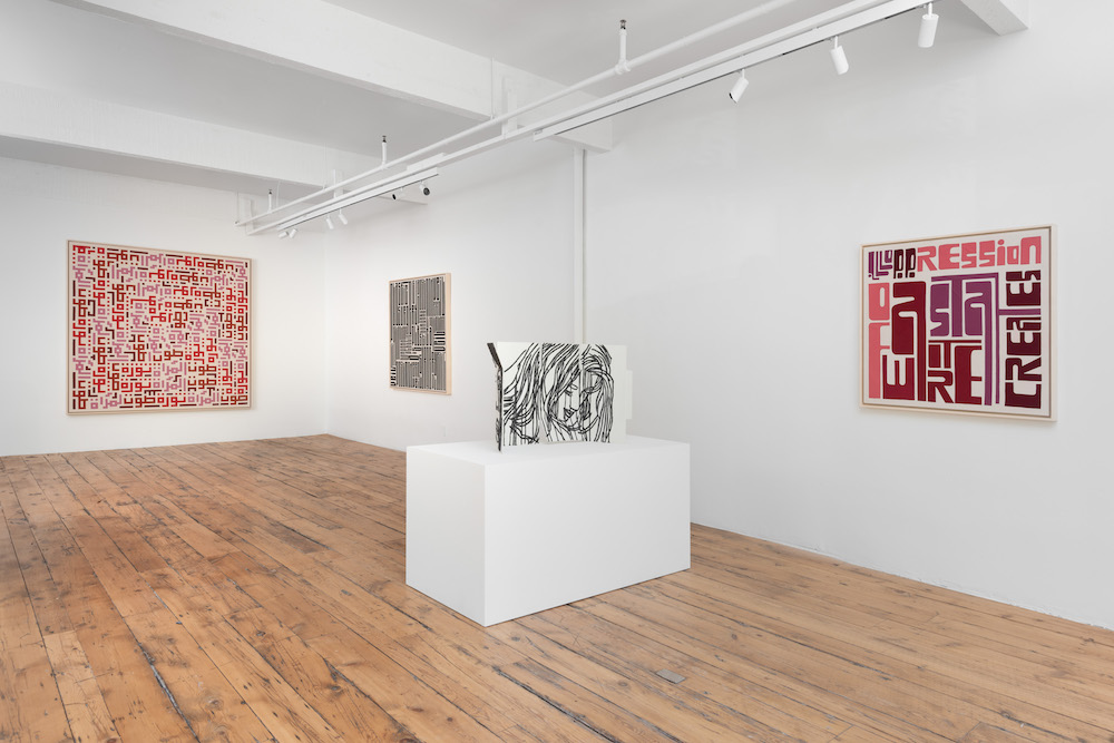 Ghada Amer Marianne Boesky Gallery 