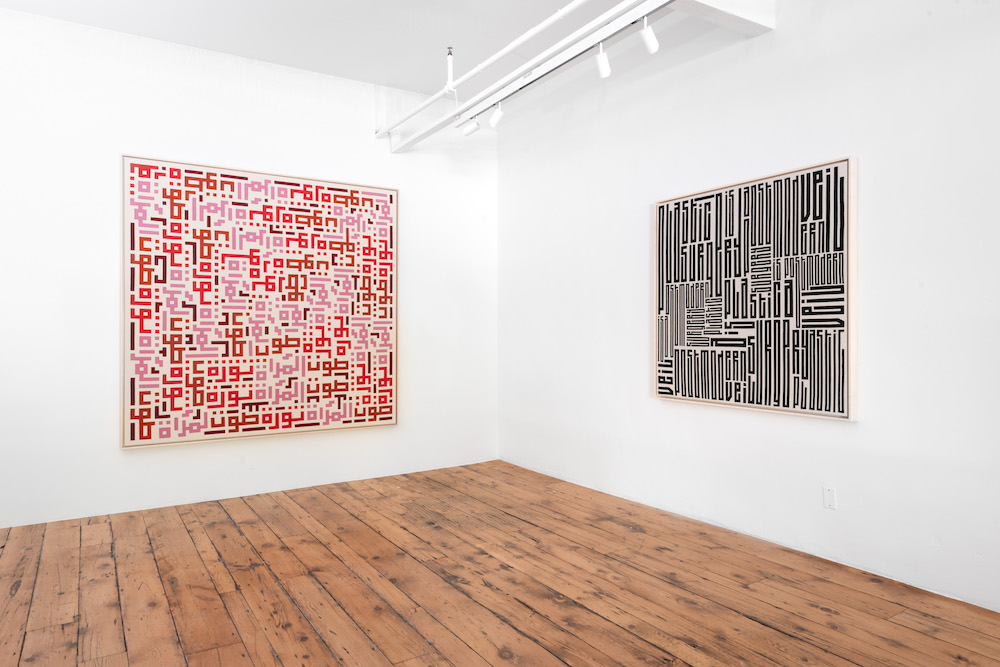 Ghada Amer Marianne Boesky Gallery 