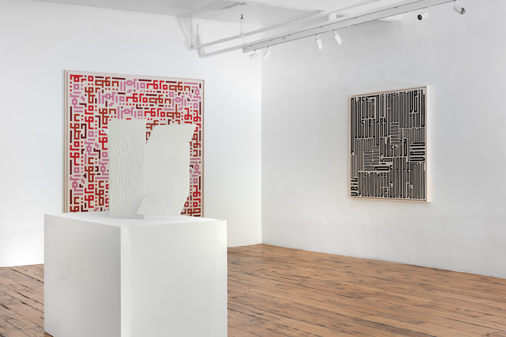 Ghada Amer Marianne Boesky Gallery 