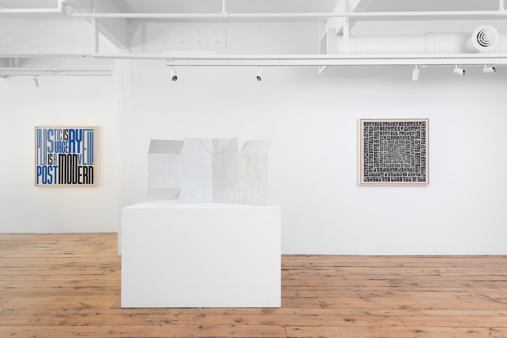 Ghada Amer Marianne Boesky Gallery 