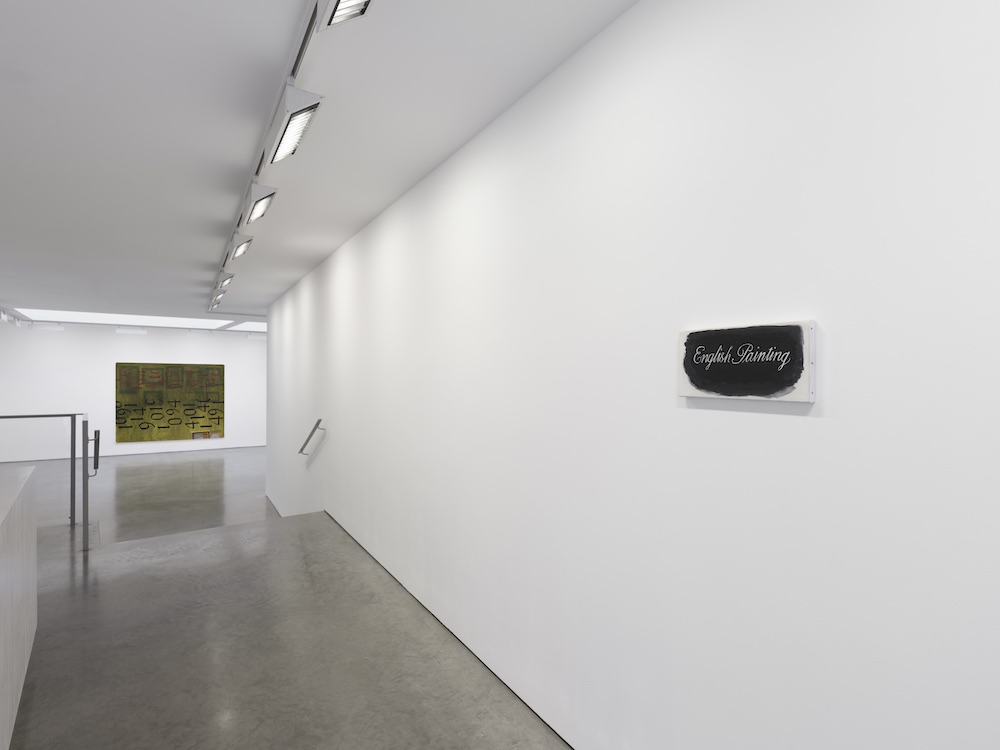 Dexter Dalwood Lisson Gallery 