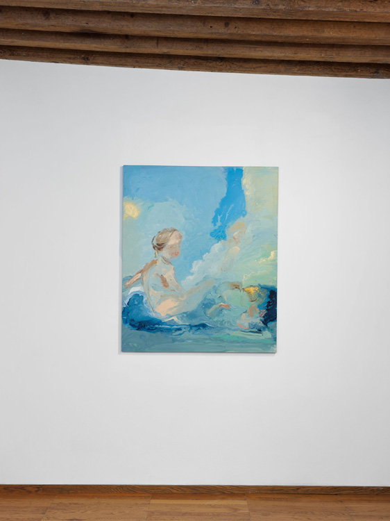 Genieve Figgis Almine Rech 