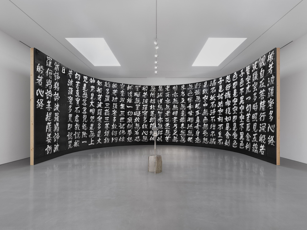 Hiroshi Sugimoto Lisson Gallery 