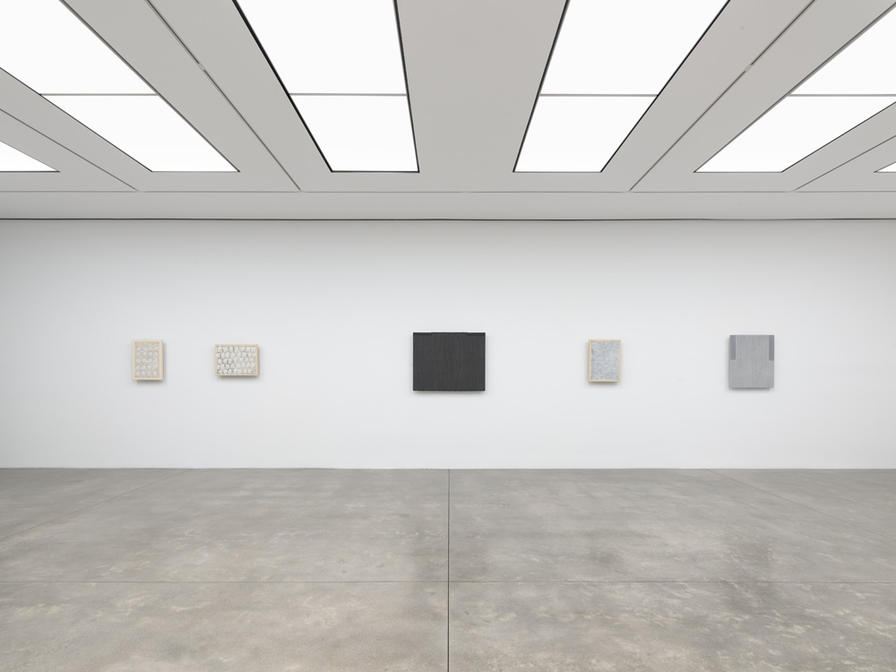 Park Seo-Bo White Cube 