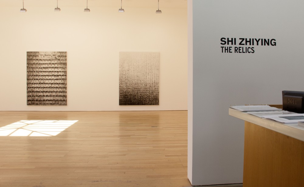 Shi Zhiying James Cohan Gallery 