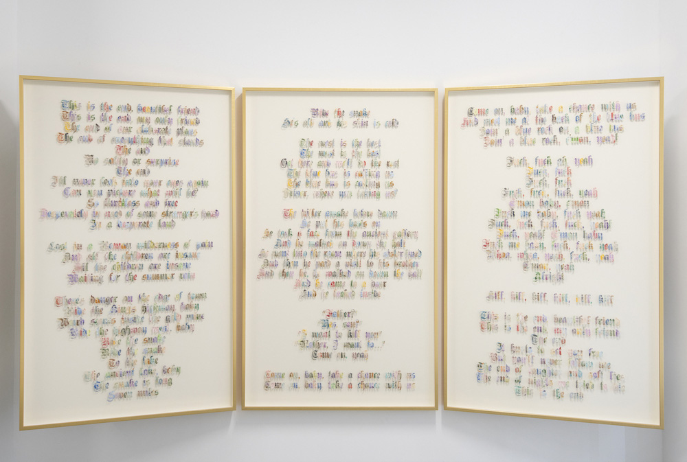 Carlos Aires  Sabrina Amrani 