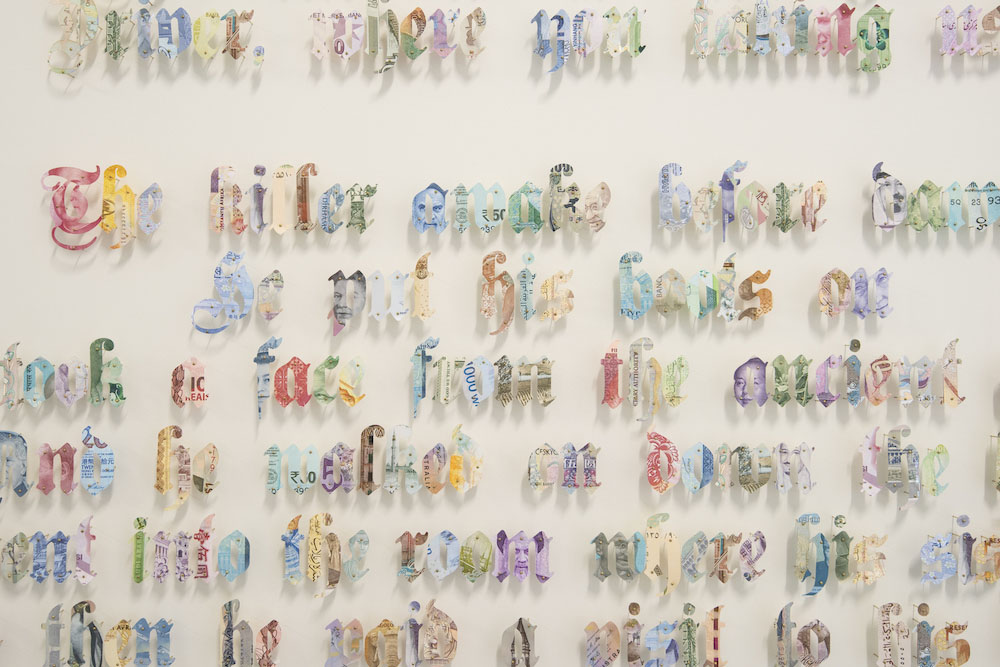 Carlos Aires  Sabrina Amrani 