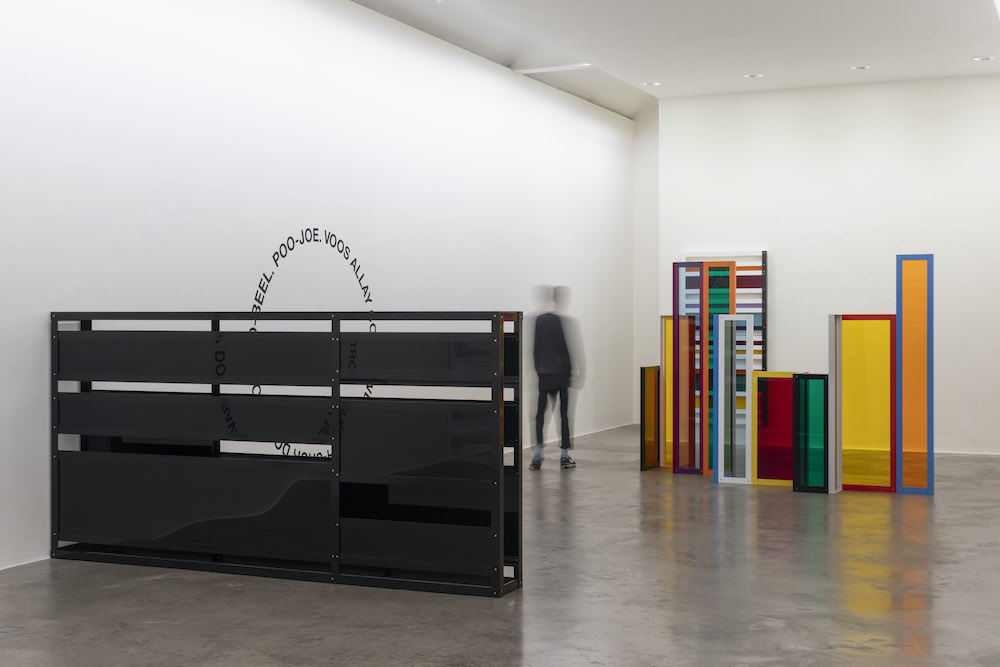 Liam Gillick Kerlin Gallery 