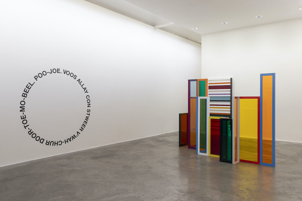 Liam Gillick Kerlin Gallery 