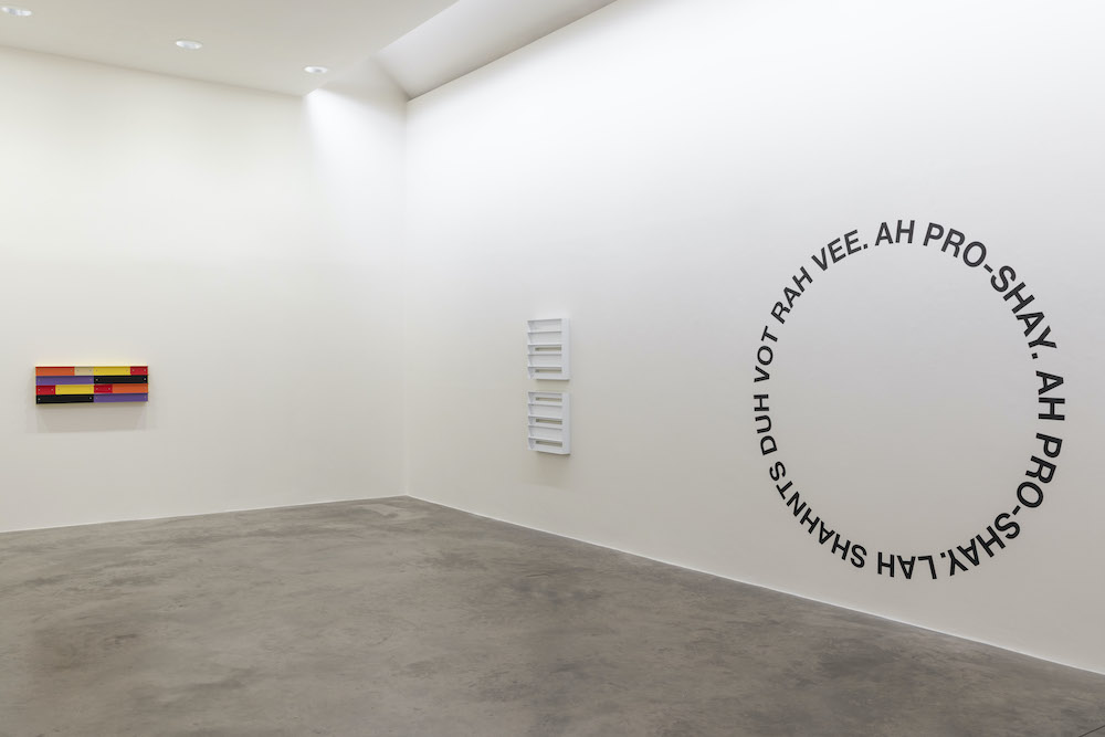 Liam Gillick Kerlin Gallery 