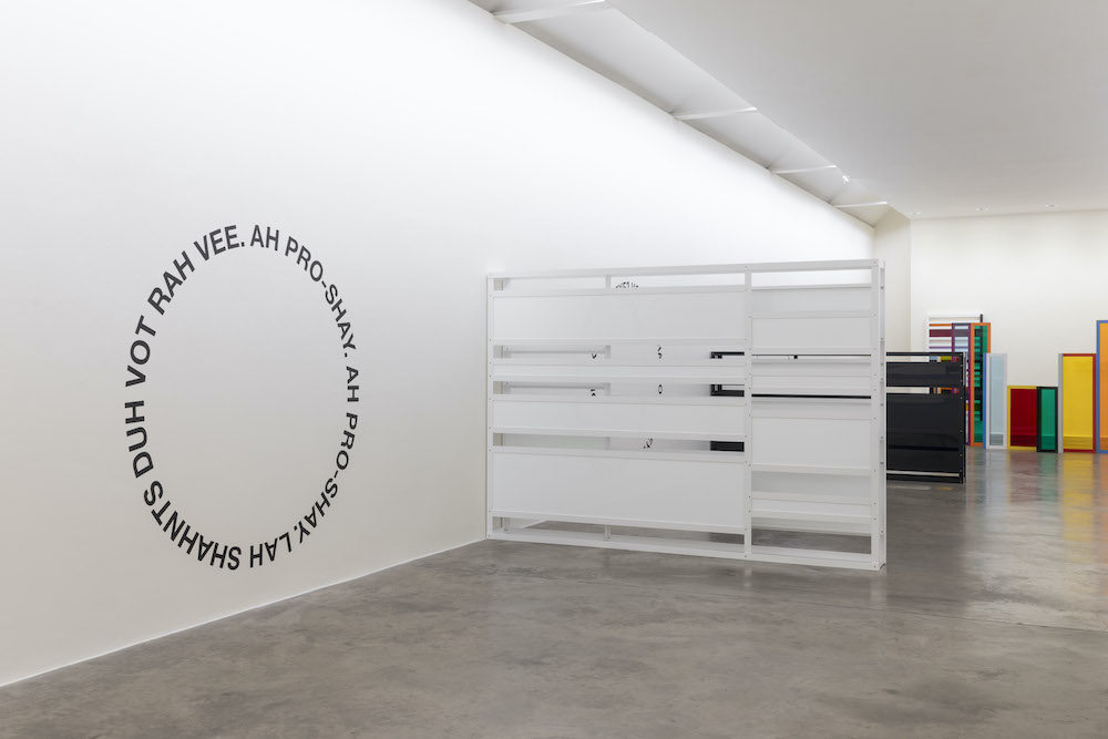 Liam Gillick Kerlin Gallery 