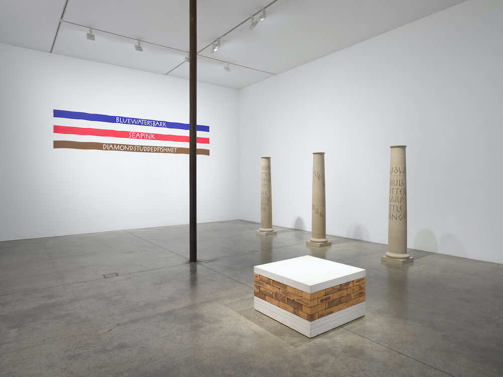 Ian Hamilton Finlay Victoria Miro 