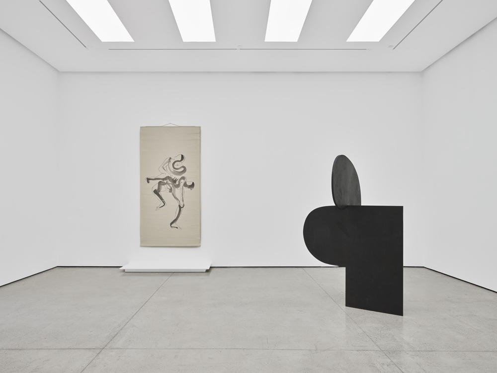 Isamu Noguchi White Cube 
