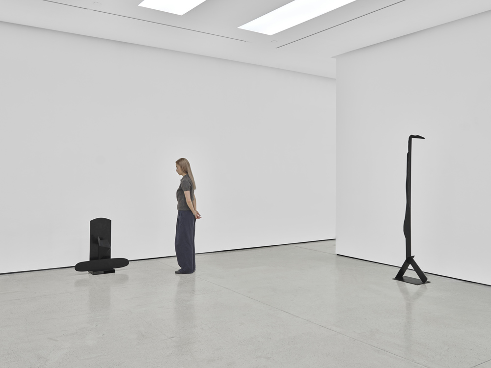 Isamu Noguchi White Cube 