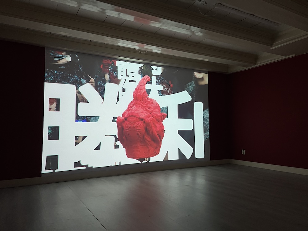 Su Hui-Yu Ellen de Bruijne PROJECTS 