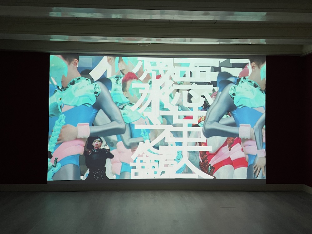 Su Hui-Yu Ellen de Bruijne PROJECTS 