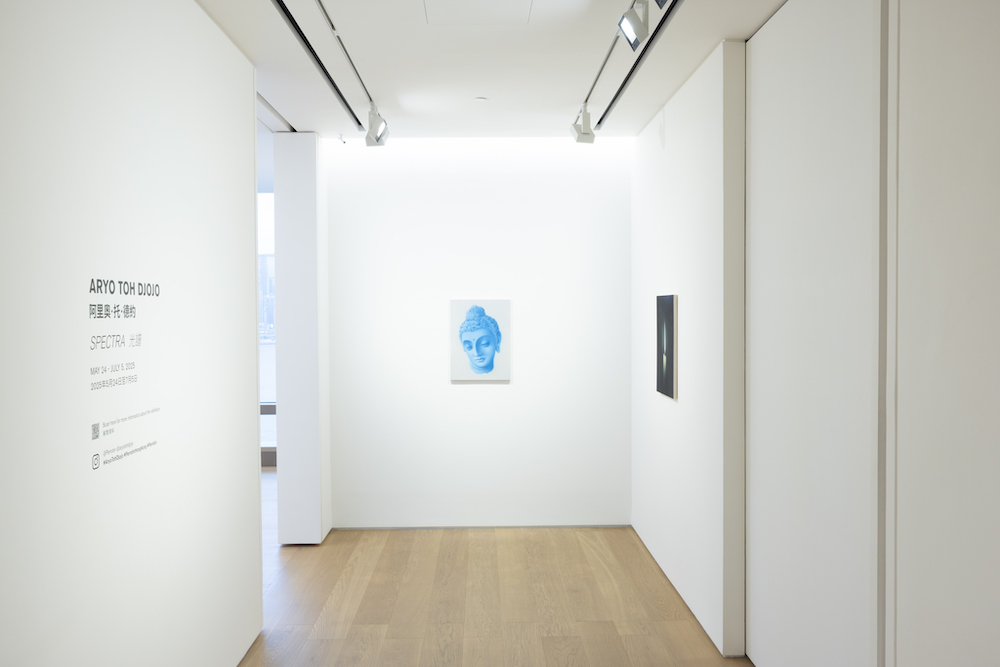 Aryo Toh Djojo Perrotin 