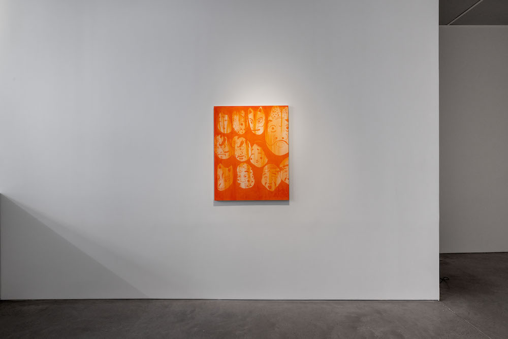 Ulla von Brandenburg Art : Concept 