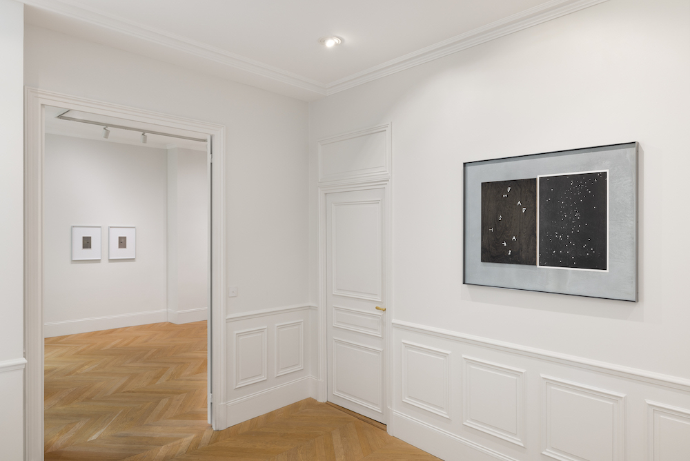 Martin Boyce Esther Schipper 