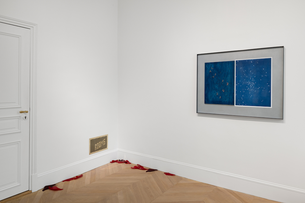 Martin Boyce Esther Schipper 