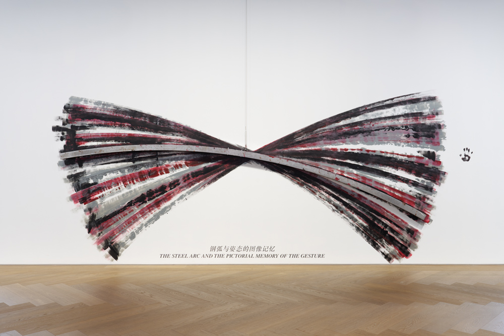 Bernar Venet Perrotin 