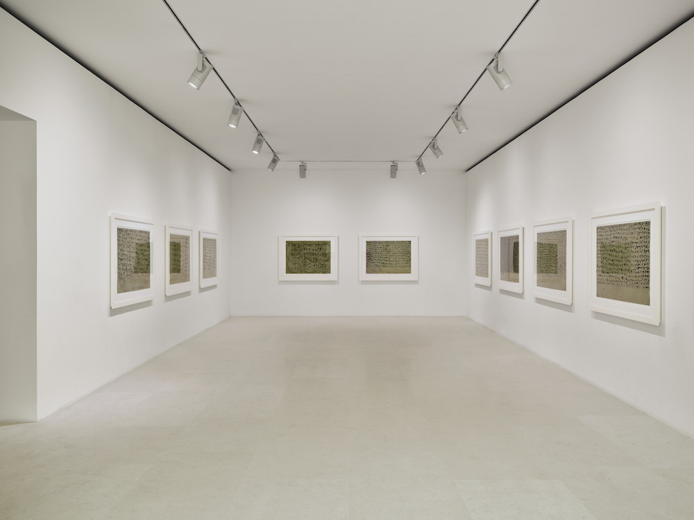 Brice Marden Gagosian 