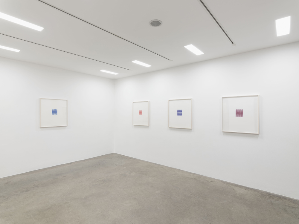 Suzanne Song White Cube 