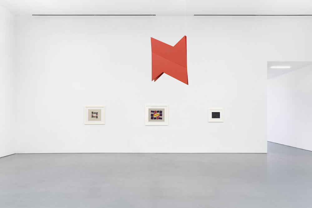 Hélio Oiticica Lisson Gallery 