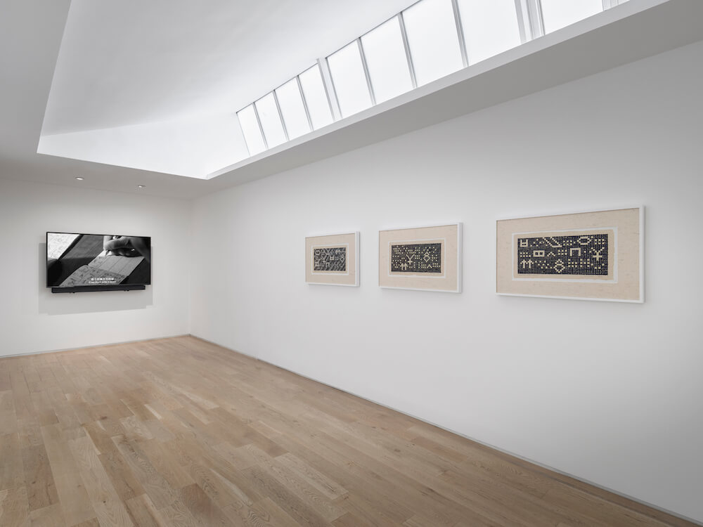 Ding Yi Lisson Gallery 