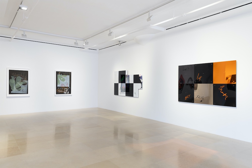 Raque Ford Greene Naftali 