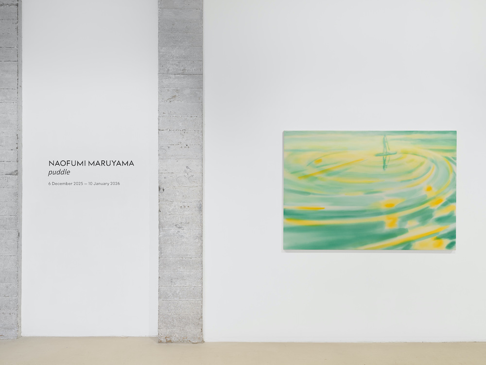 Naofumi Maruyama Keteleer Gallery 