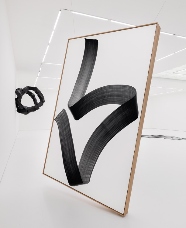 Lee Bae Esther Schipper 