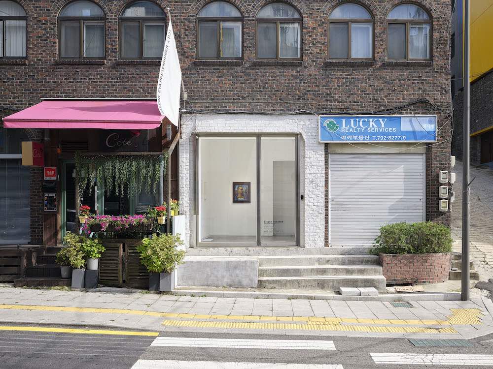 Steven Shearer Galerie Eva Presenhuber 