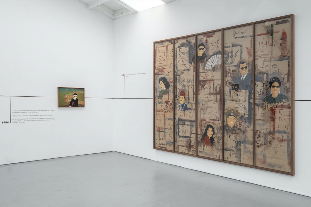 Chant Avedissian Sabrina Amrani 