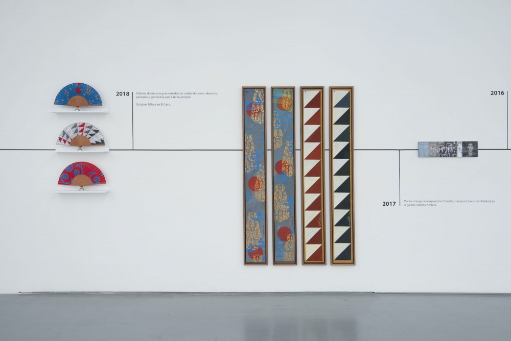 Chant Avedissian Sabrina Amrani 