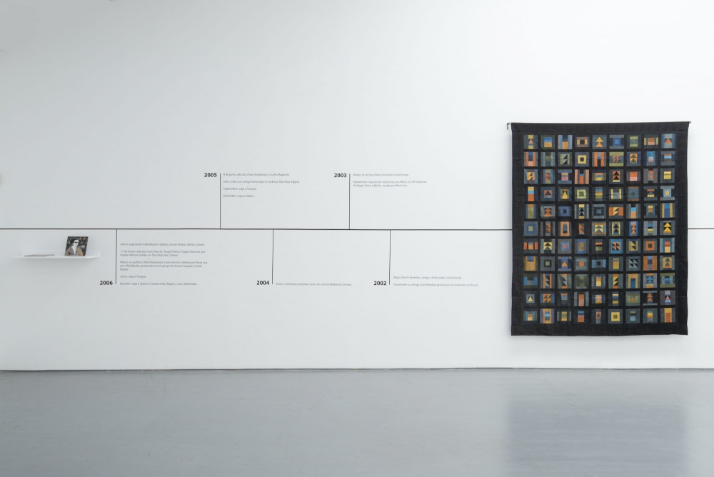 Chant Avedissian Sabrina Amrani 