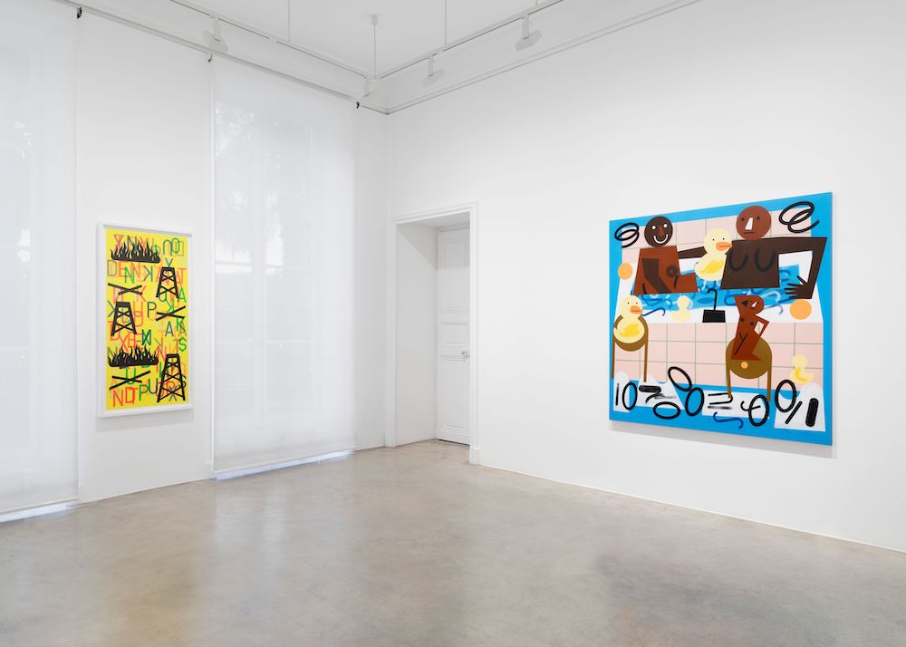 Nina Chanel Abney Perrotin 