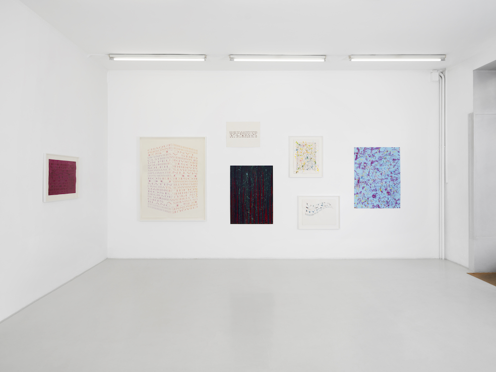 Gilles Furtwängler SKOPIA 