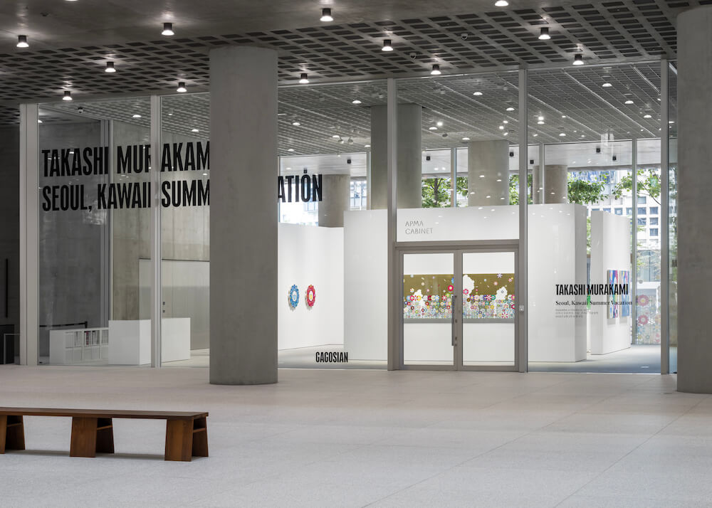 Takashi Murakami Gagosian 