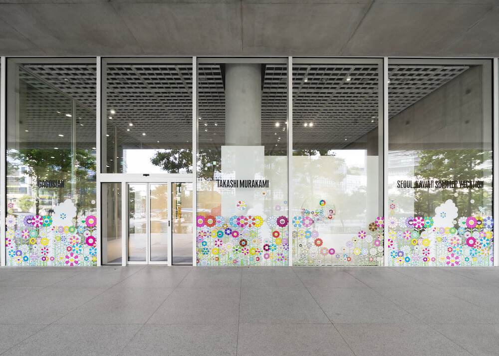 Takashi Murakami Gagosian 