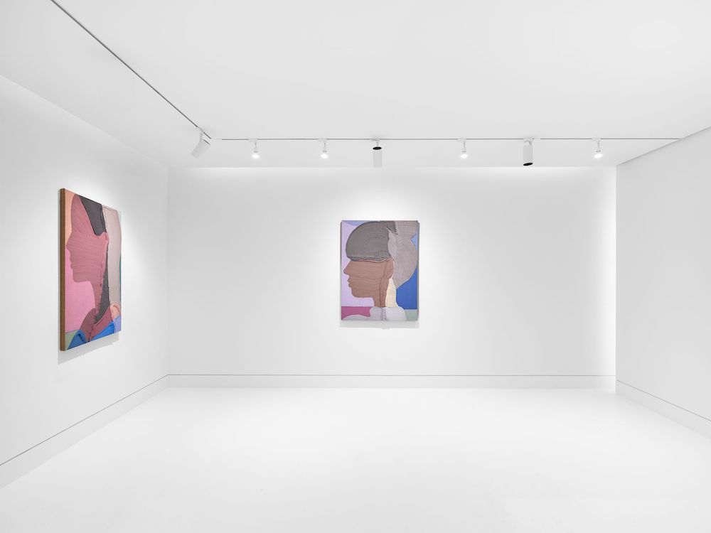 José Lerma  Almine Rech 