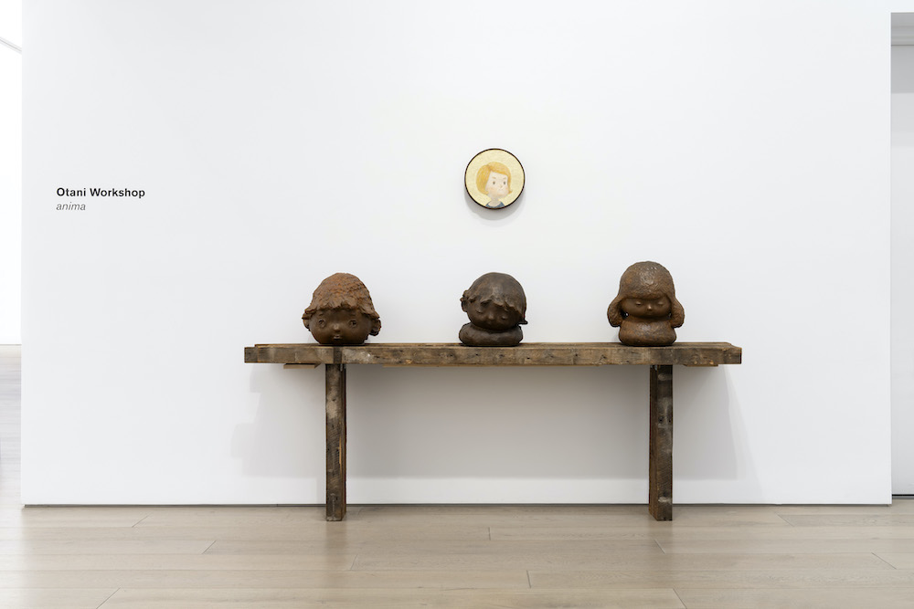 Otani Workshop Perrotin 