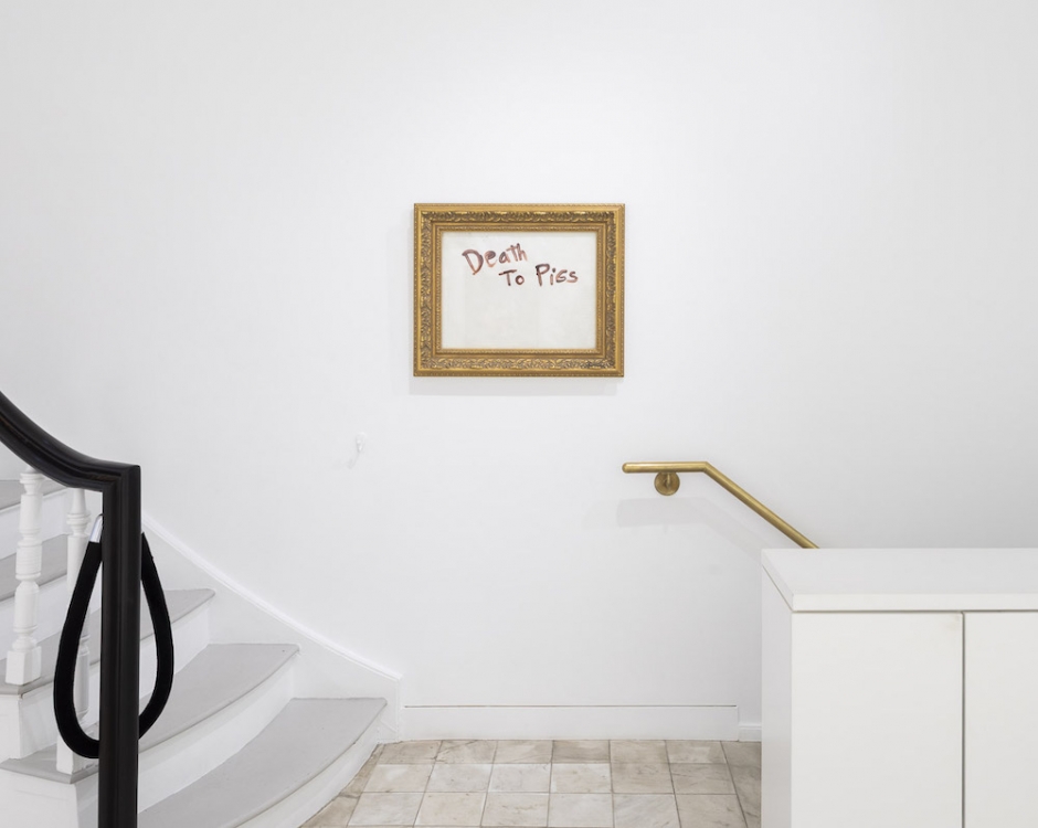 Karen Kilimnik Gladstone Gallery 