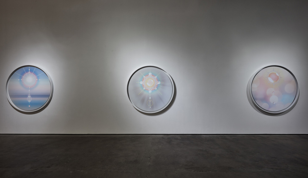 Mariko Mori Sean Kelly 