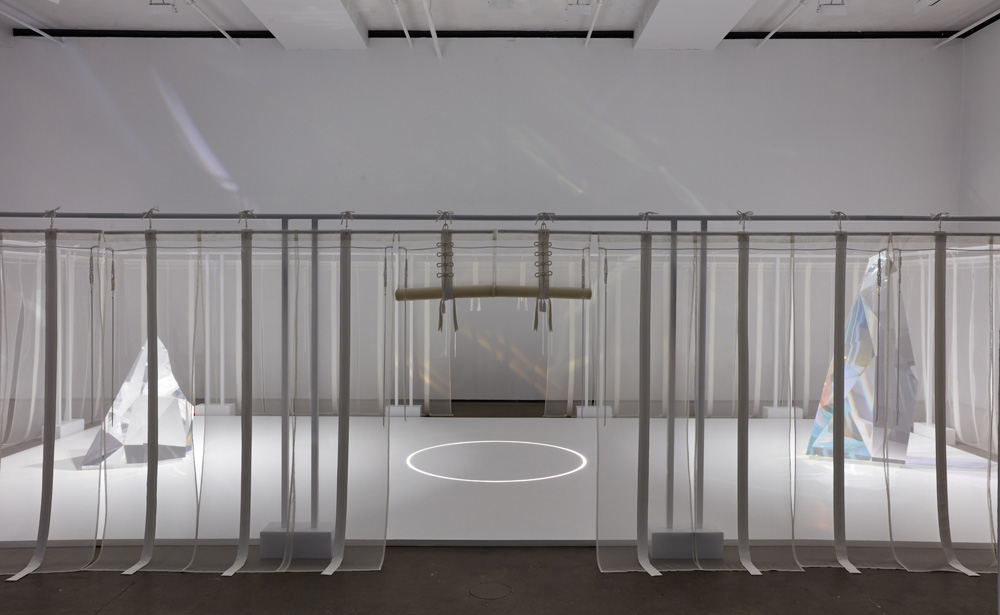 Mariko Mori Sean Kelly 