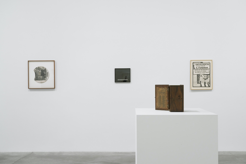  Matthew Marks Gallery 