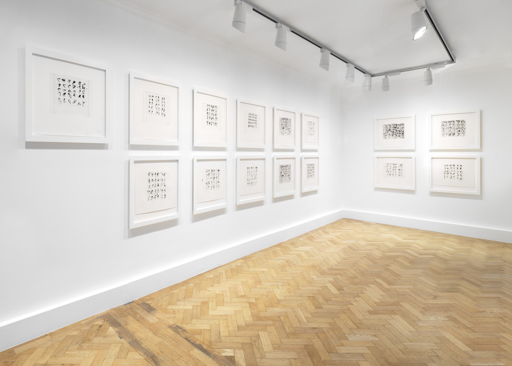 Brice Marden Gagosian 